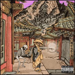 BUDDI (feat. Horace & Corner Escapist)