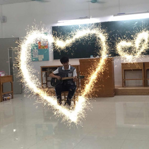 有你在身旁（不插电版）