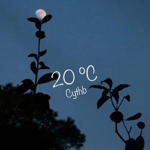 零下20℃ freestyle（prod by Kumark）