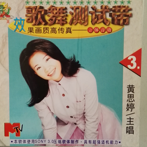 哀愁的风雨桥(吉鲁巴)