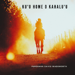 Ku'u Home O Kahalu'u