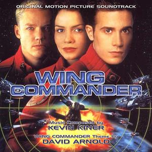 Into The Quasar (From the Original Motion Picture Soundtrack for "Wing Commander")