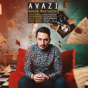 Ramin Montazeri Avazi