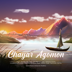 CHAYAR AGOMON