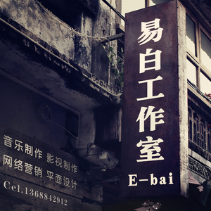 守卫南疆demo-云南省军区之歌征集获奖作品