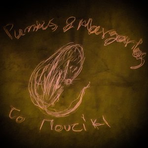 To Ποντίκι