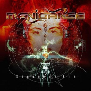 L'ultime Seconde (Version Acoustique)