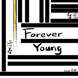 Forever Young
