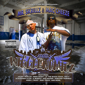 911 Emergency (feat. Reek Daddy & Gaf Pak)