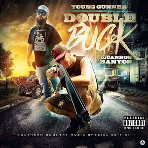 Outro [Prod. By DJ Cannon Banyon]