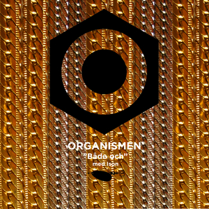 Både och (Instrumental)