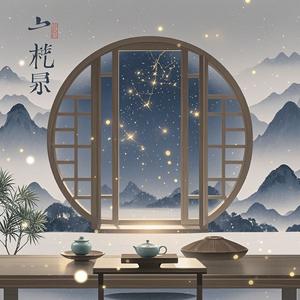 金刚经叹