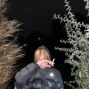 Krwawa Noc (Diamenty)