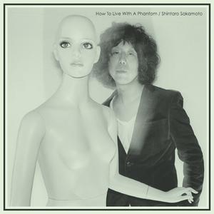 幽霊の気分で （Album Version)