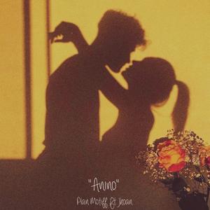 Anino (feat. Jhoan)