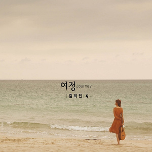 우리 어멍 이야기