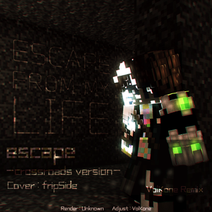 escape -crossroads version-