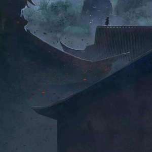 到此为止，再见