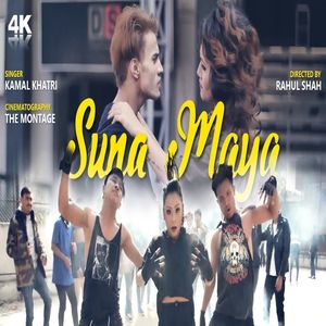 Suna Maya