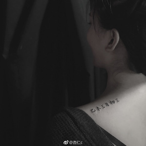 来日方长（Cover 李上安）