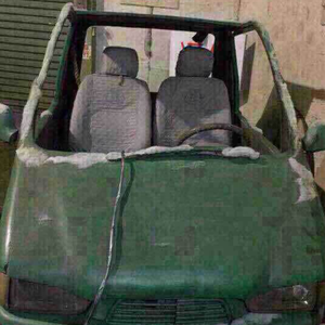 星火燎原（绝地求生游戏战歌）