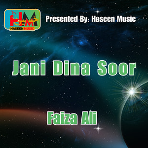 JEKY TUHJE AKHYAN MA