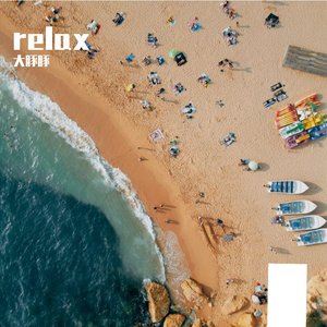 《医途逐梦绘卷》