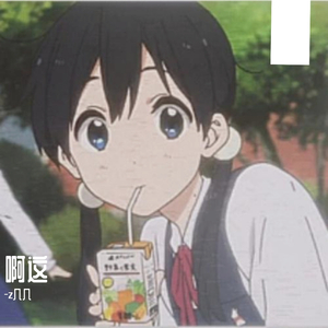 都市丽人生存报告