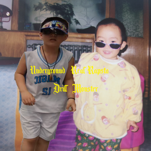 口供drill（prod by simon marcus）