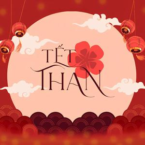 Tết Than (feat. NamHoang Nguyen, Mk14, Tai Do, Nguyen Quoc., Mallard & Anh Thơ)