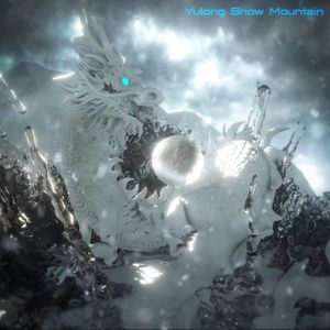 【Free】 Chinese Vibe