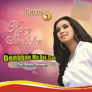DENGGAN MA DOK TU AU