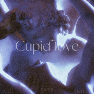 Eski kiz (坏女孩)