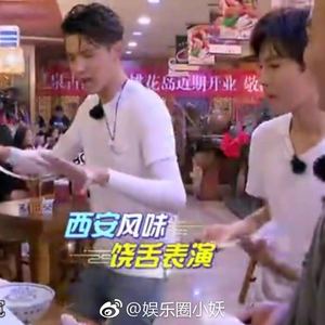 【免费Free伴奏Beat】“面长面宽，碗大碗圆”