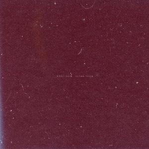 Tardigrades (Original Mix)