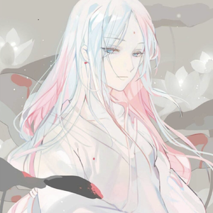 惊鸿一面（翻自 许嵩）