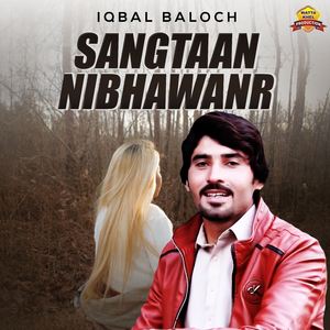 Sangtaan Nibhawanr