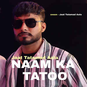 Naam Ka Tatoo