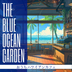 I'll Give You Sunshine