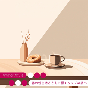 Intimate Stories Shared Glances