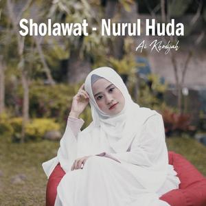 Sholawat - Nurul Huda