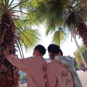 Stay with me At summer