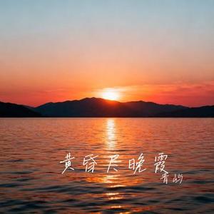 若今生无缘