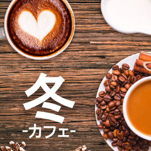 窓辺 (feat. マユチェル)