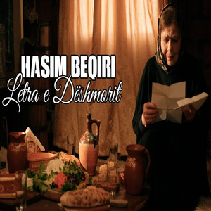 Letra e Dëshmorit