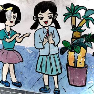 送别（Instrumental）