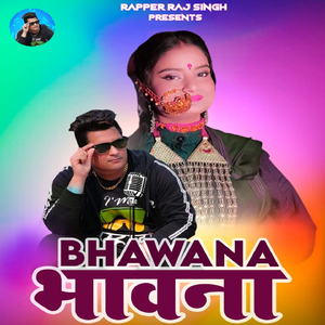 Bhawana