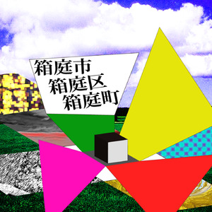 ミカラ