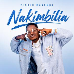 Nakimbilia