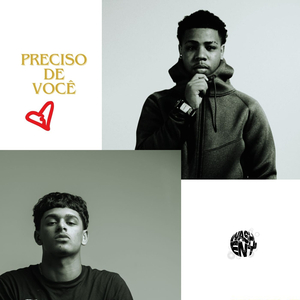 Preciso De Você